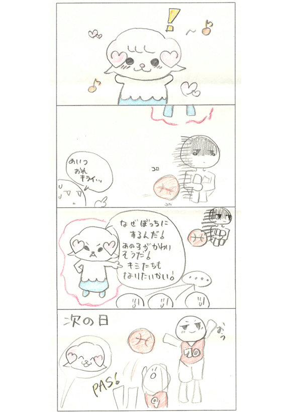 No.05 佐野　愛実さんの作品