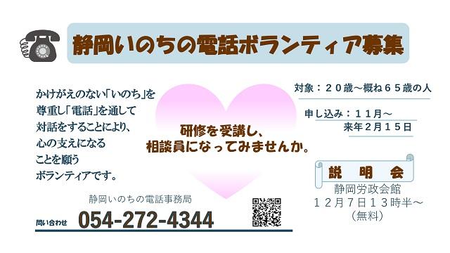 資料